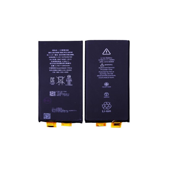 Battery without Flex for Apple iPhone XR 2942mAh